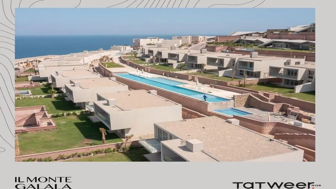 prime location for sale at il monte galala 