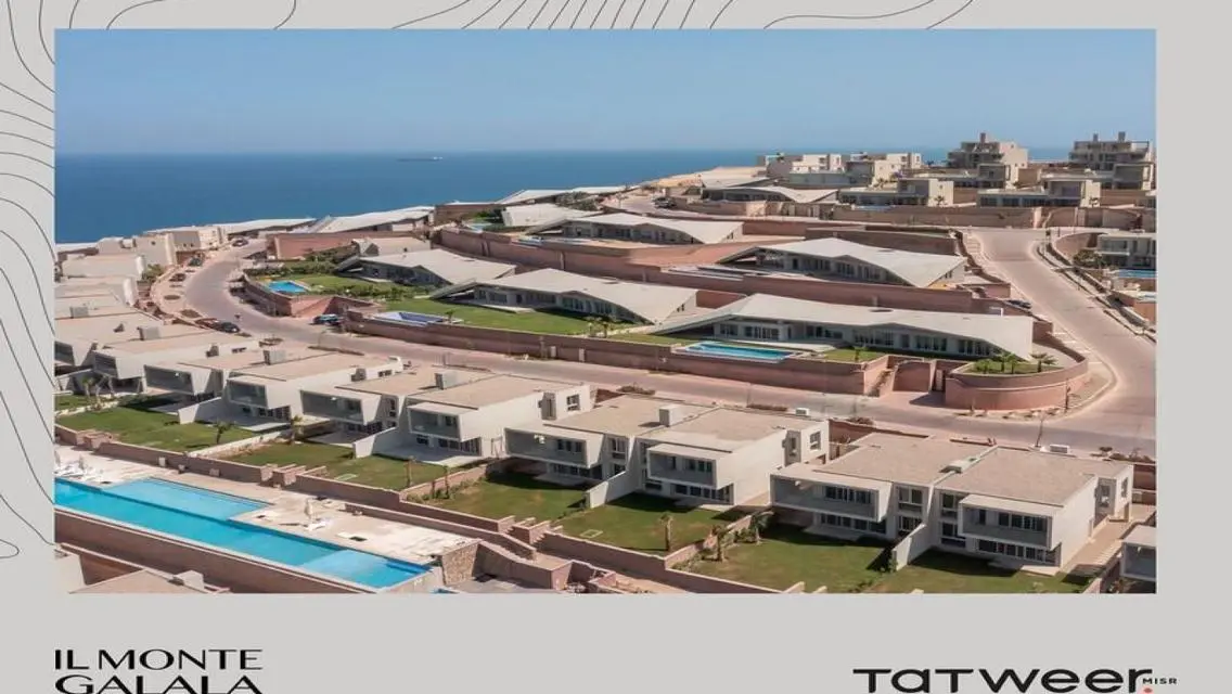 prime location for sale at il monte galala 