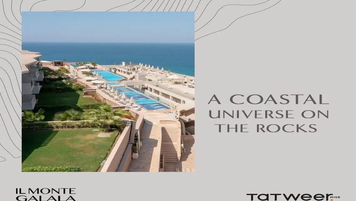 prime location for sale at il monte galala 