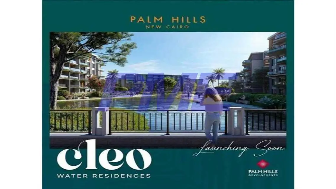 Lakeside Apartment with All Essential Amenities