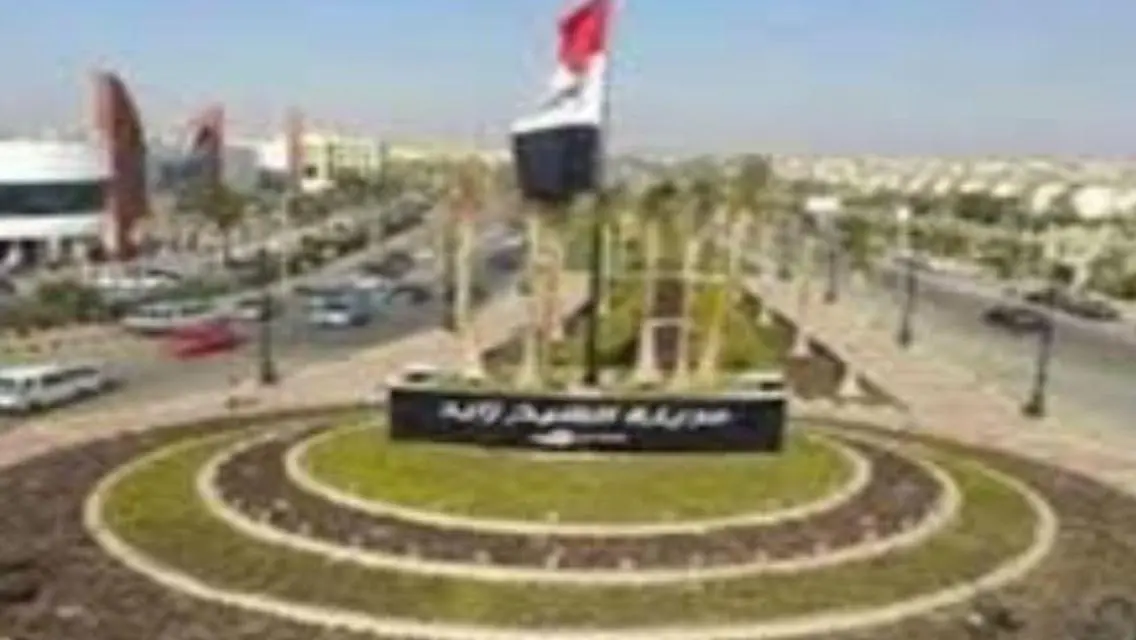شقة للبيع كمبوند حدائق المهندسين متشطبه سوبر لوكس