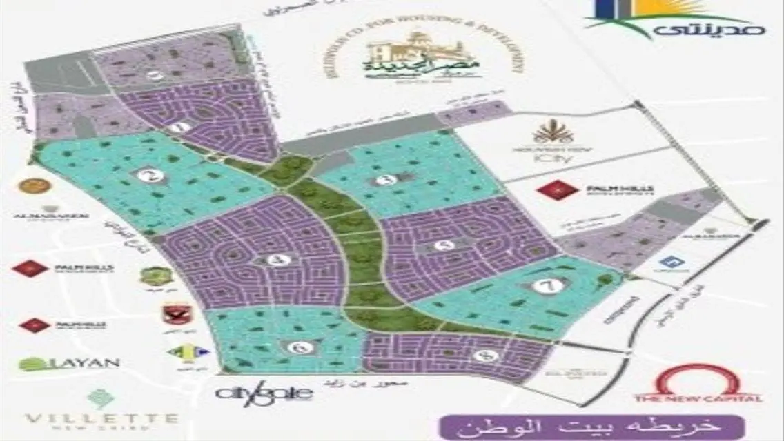 Luxury Villa with Premium Amenities