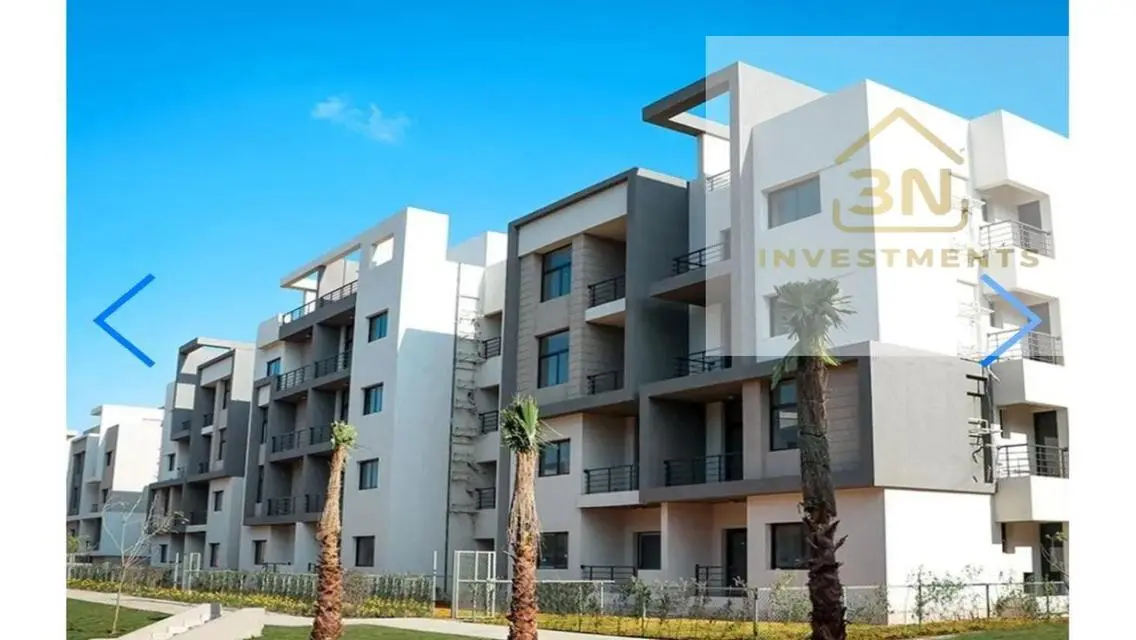 فرصة استثمارية ثلاثية في واحدة