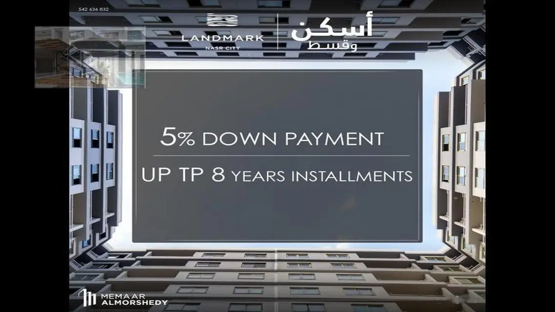 عقار فاخر بمساحة كبيرة ومرافق استثنائية