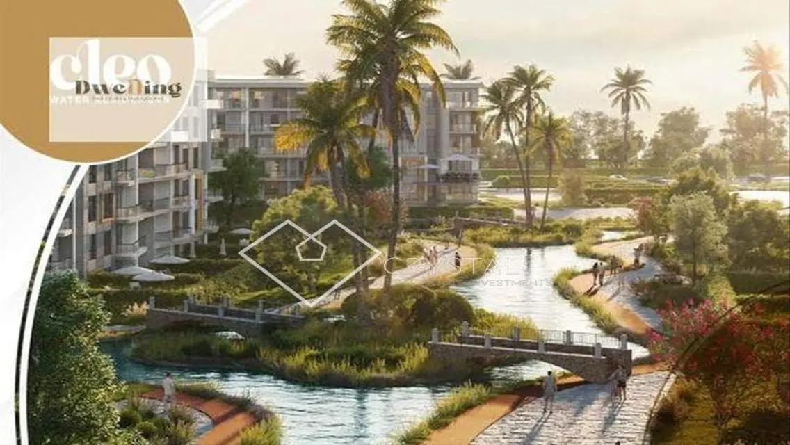 Amazing Studio wthi Garden , Prime Location