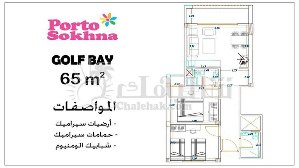 شاليه سعر مميز بمرحلة الجولف باى للبيع فى بورتو