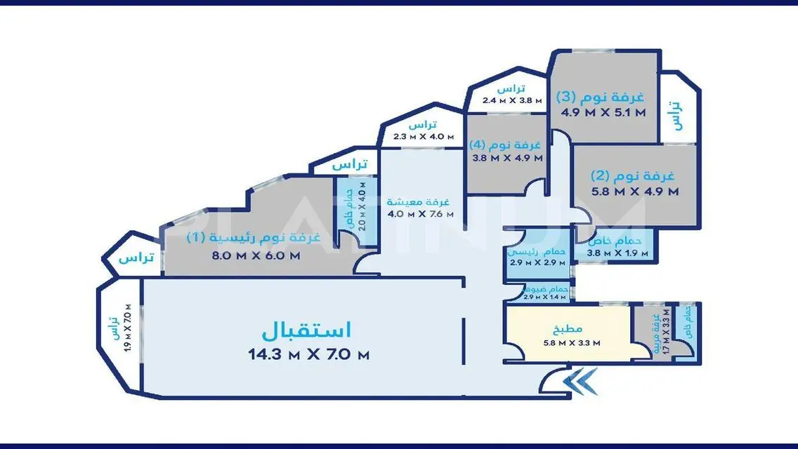 Apartment for sale 525 m Rushdy (Qamaraya Rushdy)