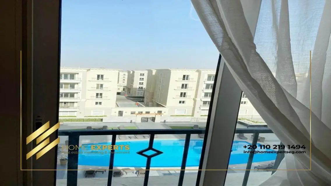 Luxury Apartment for Rent in the Heart of the City