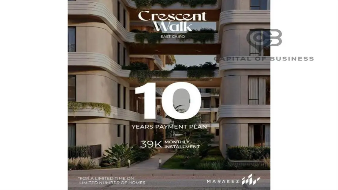Apartment for sale in Crescent Walk Compound