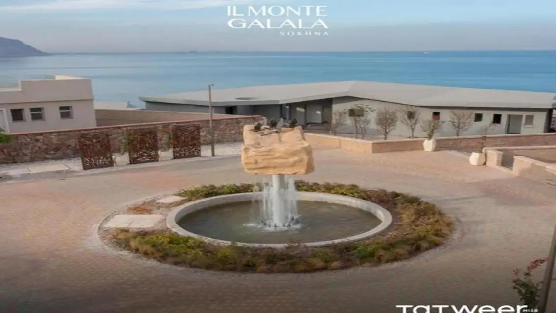 Luxury Apartment for Sale with Lake View