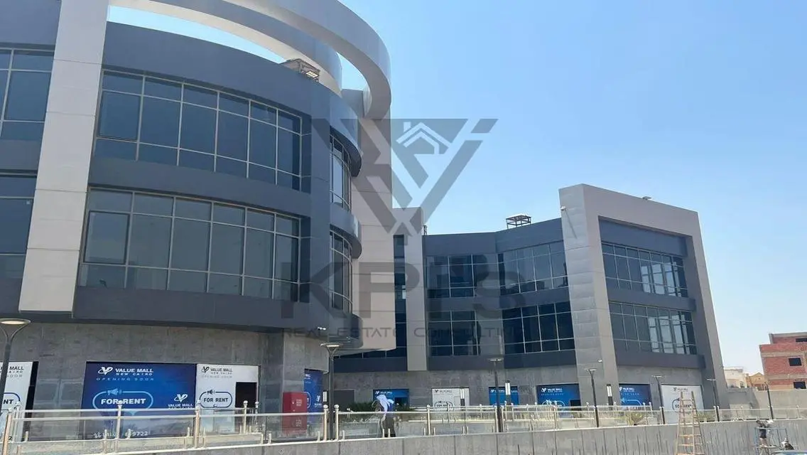 Shop with in and outdoor area 48m | lowest price
