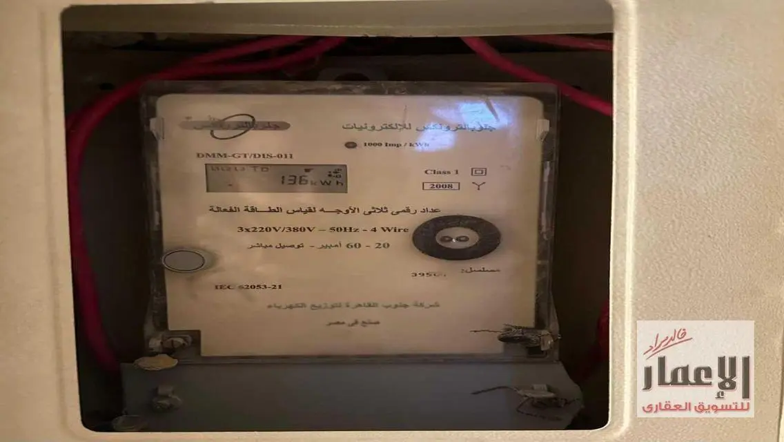 شقة للبيع  فى الحى السابع  الشيخ  زايد