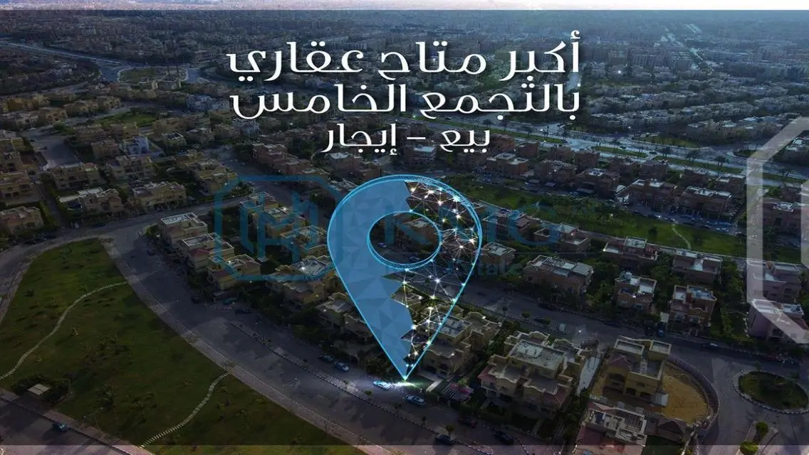 شقة فاخرة للبيع بمساحة 260 متر