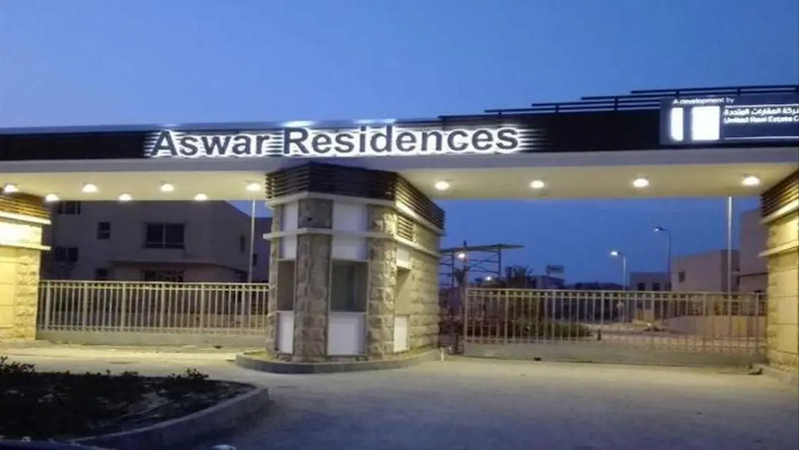 Standalone special price in Aswar Residence 580 m
