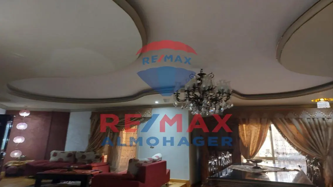 Stunning 140 sqm Apartment with Balcony and Security Guard