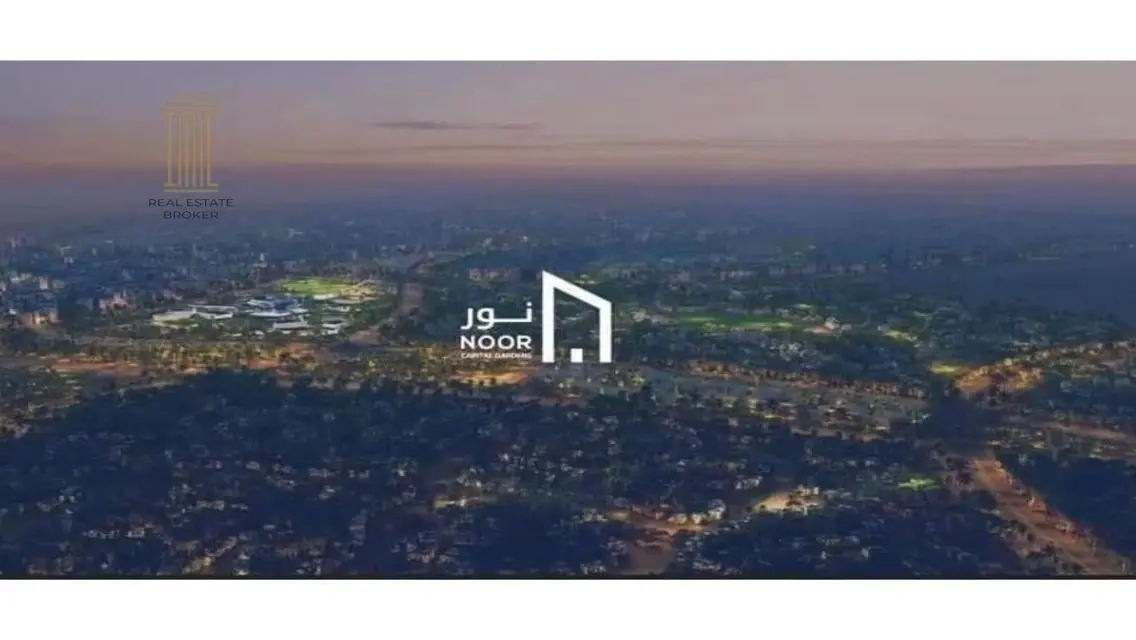 للبيع ستوديو في مدينة نور حجز قديم علي 14 سنة