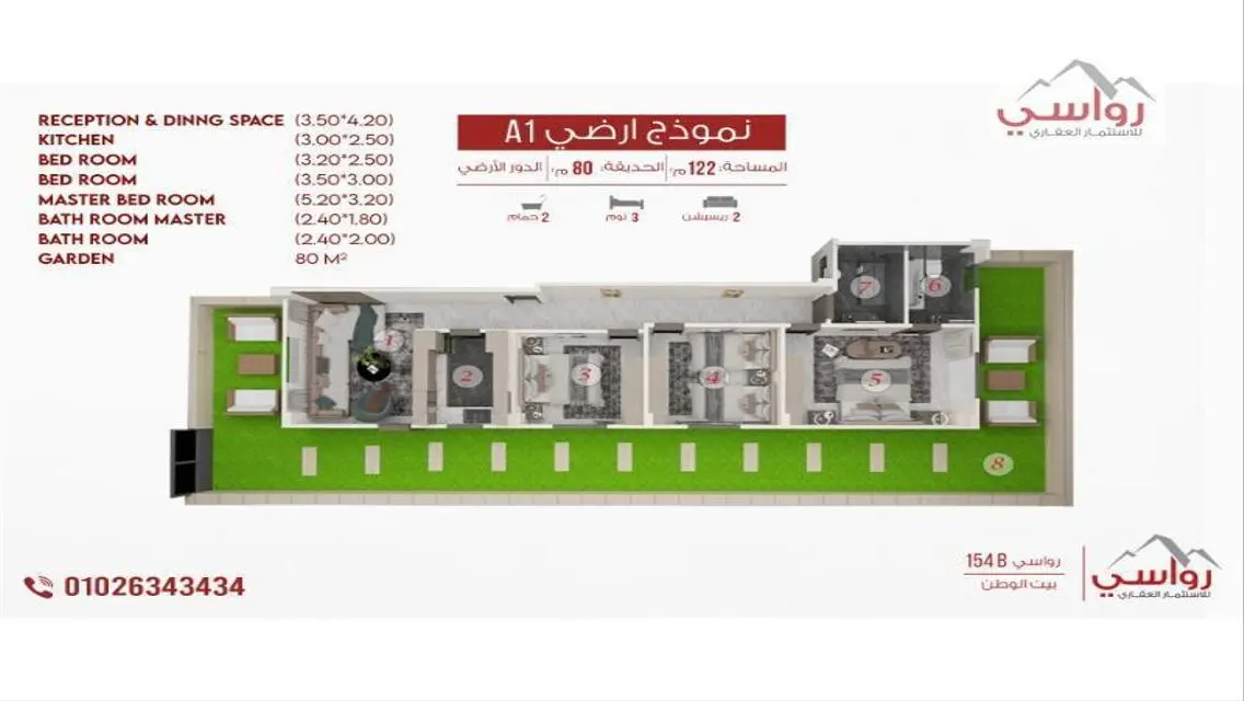 165 sqm Apartment with 3 Bedrooms in Prime Location