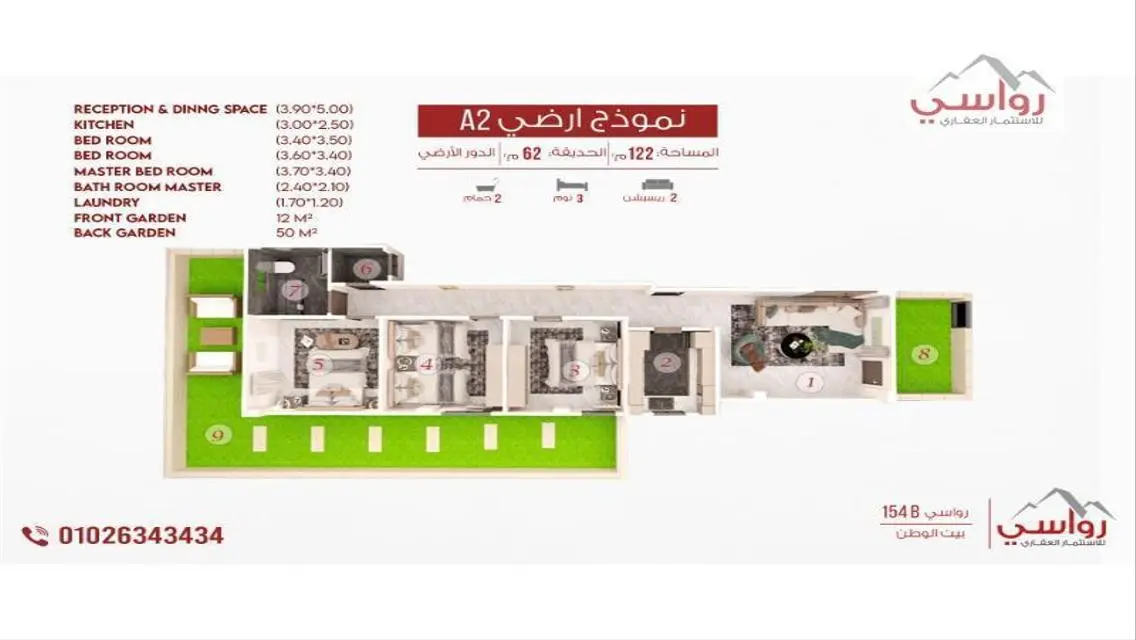 165 sqm Apartment with 3 Bedrooms in Prime Location