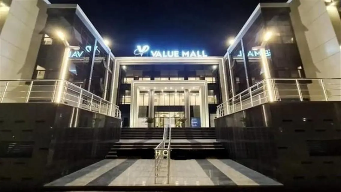 Store RTM 36m Value Mall El Shorouk Beside DarMisr