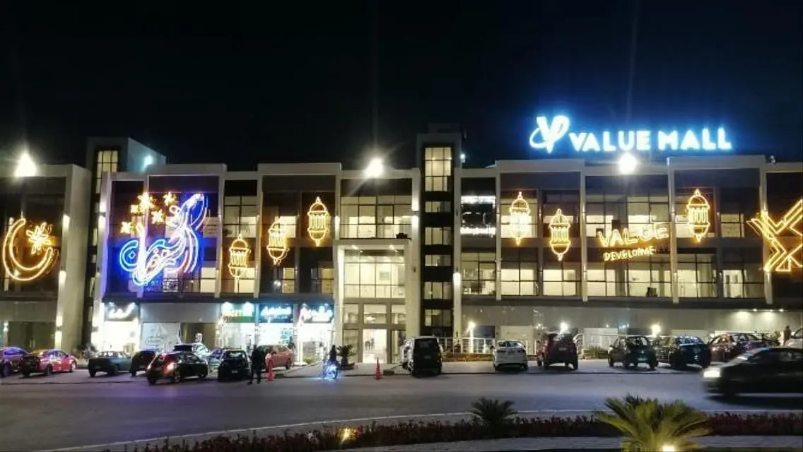 Store RTM 36m Value Mall El Shorouk Beside DarMisr