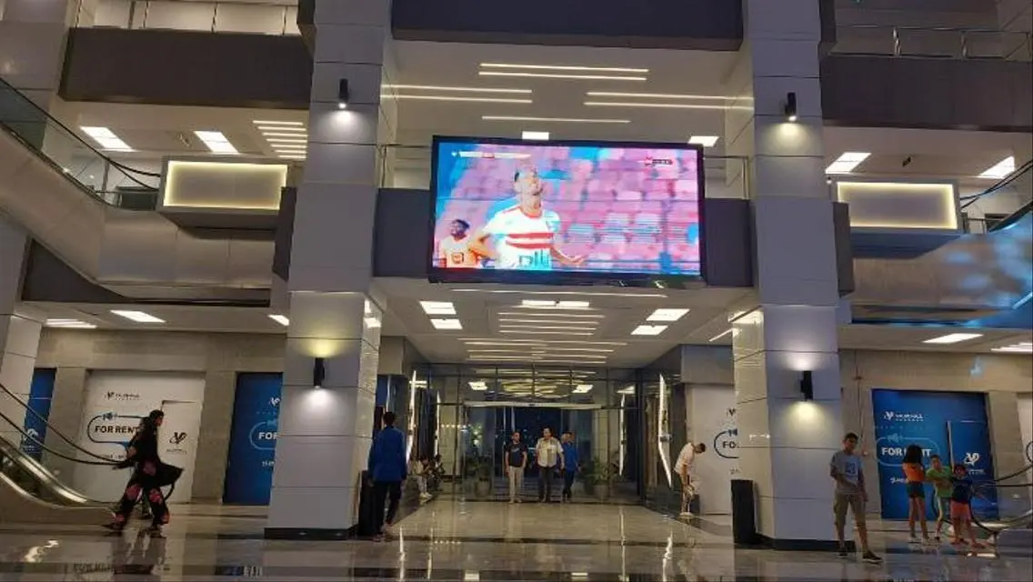 Store RTM 36m Value Mall El Shorouk Beside DarMisr