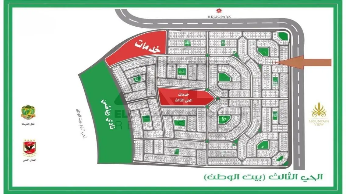 Luxury Apartment for Sale with Security Guard