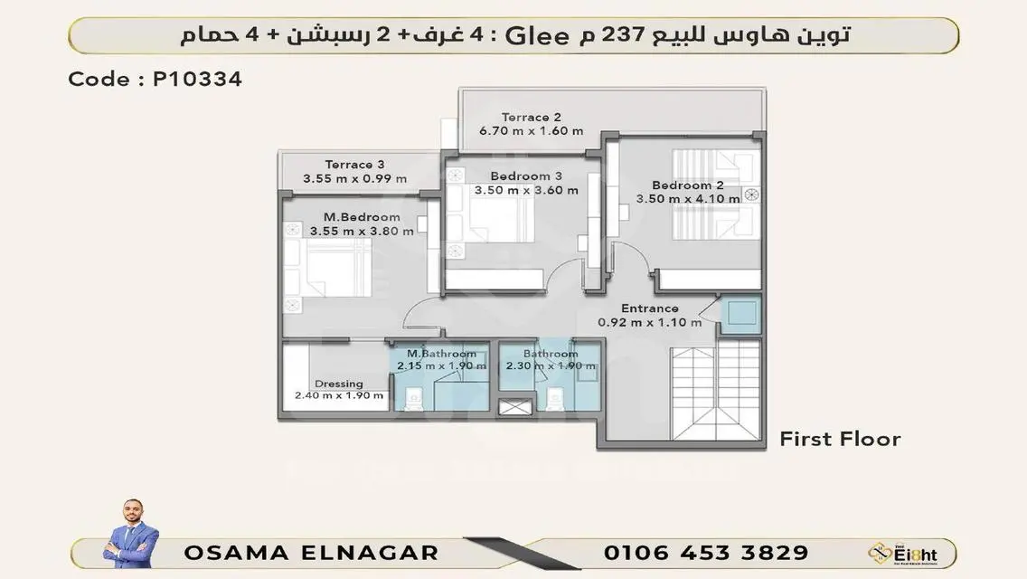 Luxury Villa with Private Garden and Shared Pool