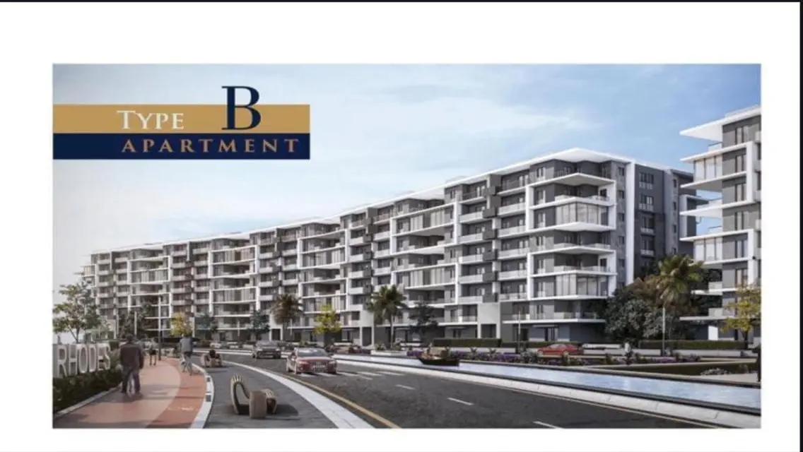 Luxury Apartment in Rhodes Compound R7