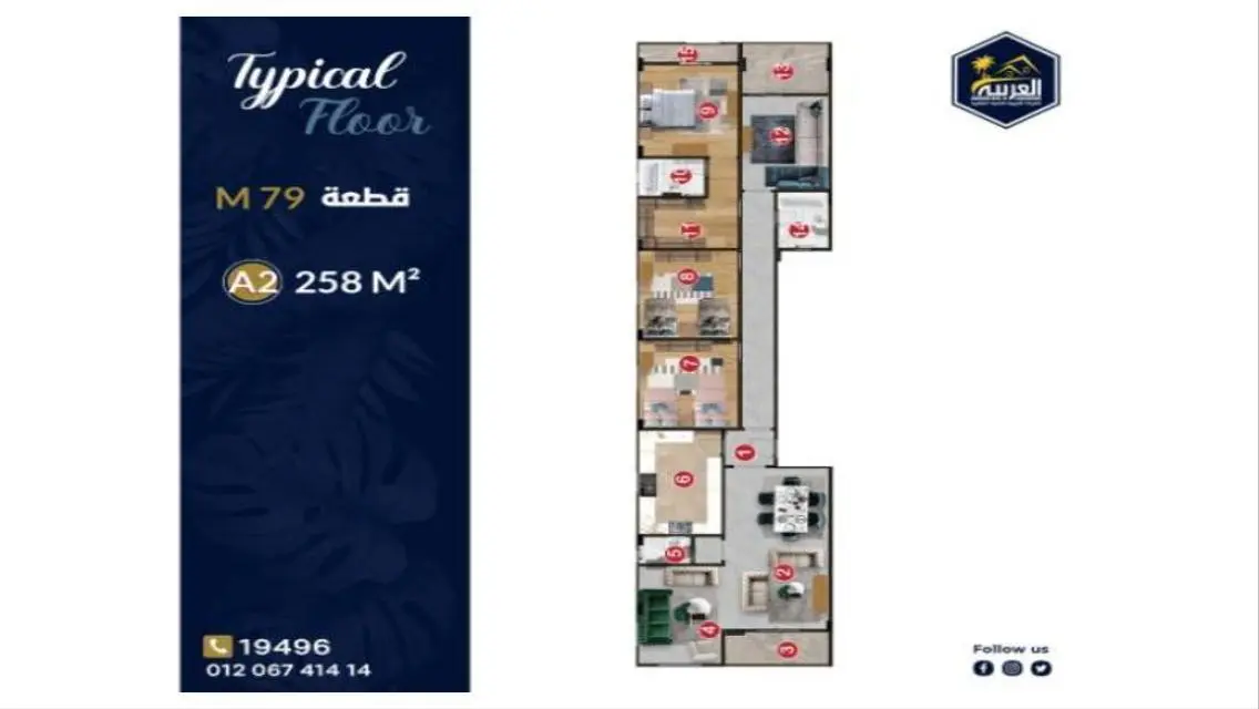 Luxury Apartment for Sale with Study Room and Covered Parking