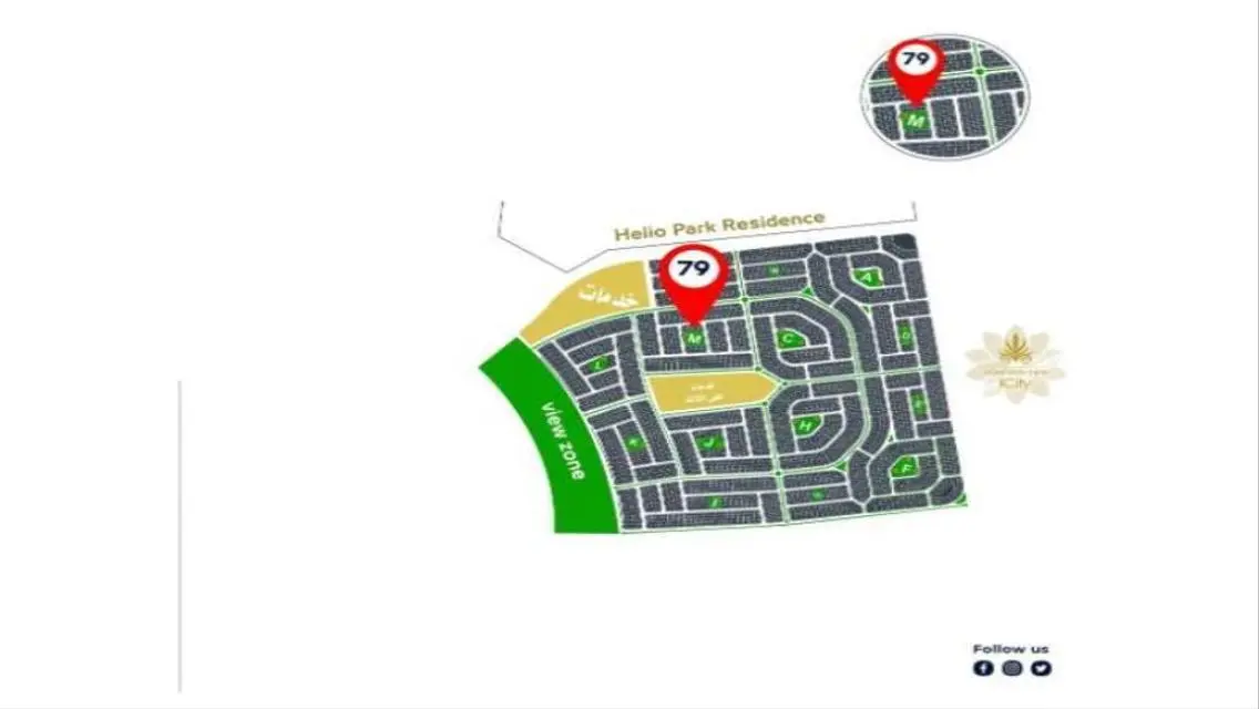 Luxury Apartment for Sale with Study Room and Covered Parking