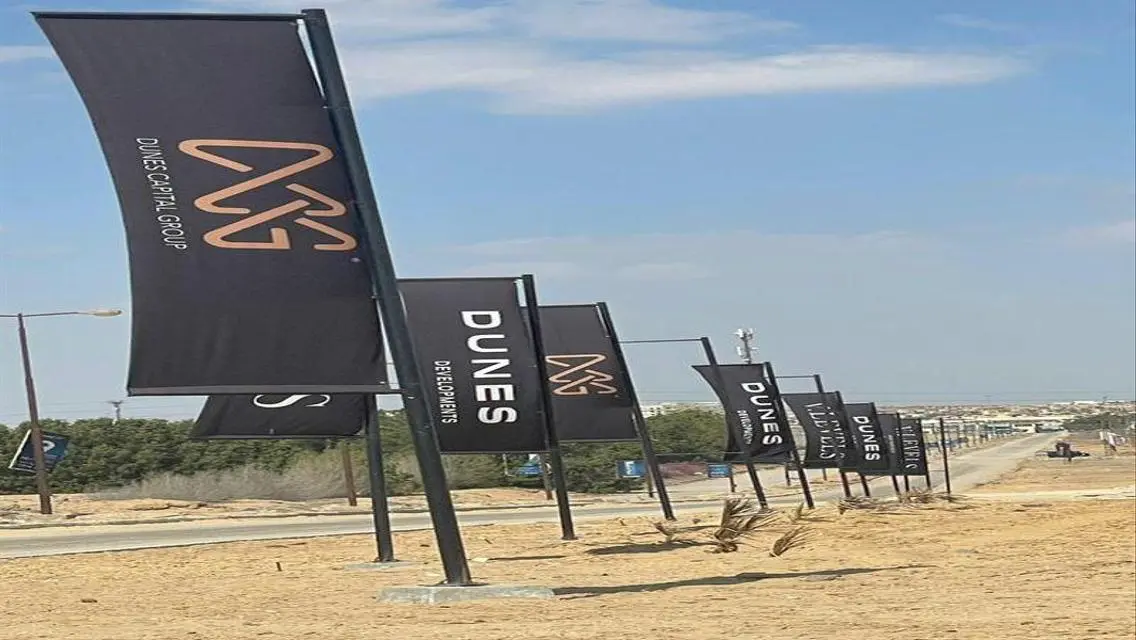 وحدة سكنية فاخرة للبيع في الشيخ زايد - 229