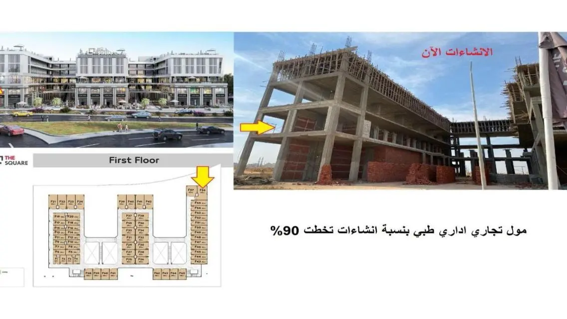 Luxury Apartment with Spacious Area and Covered Parking