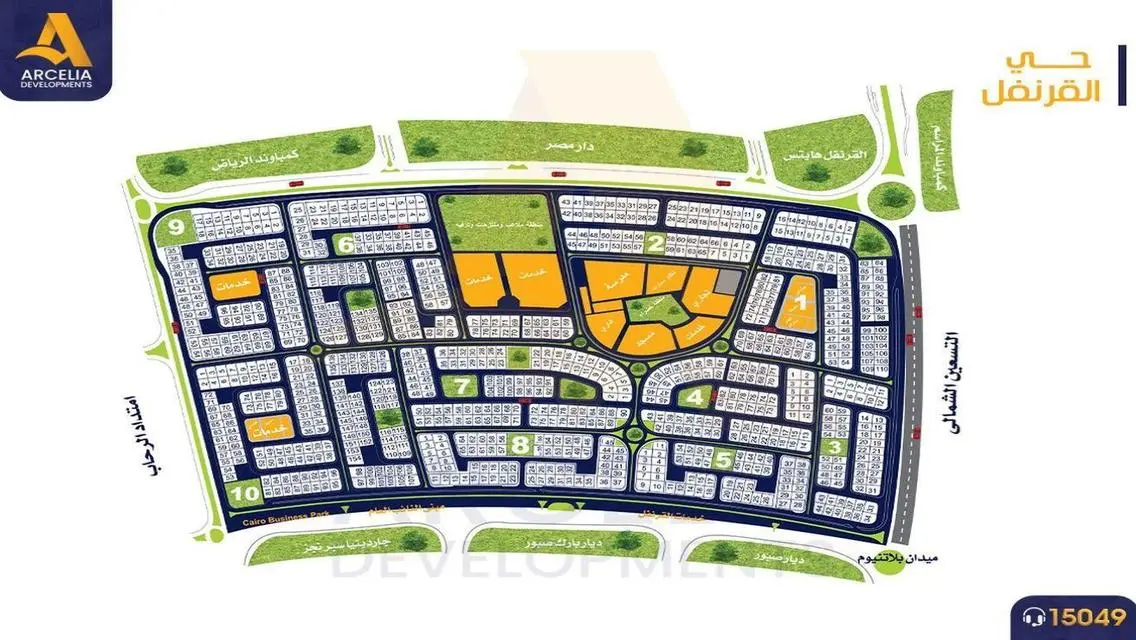 Luxury 3-Bedroom Apartment with 330sqm Space