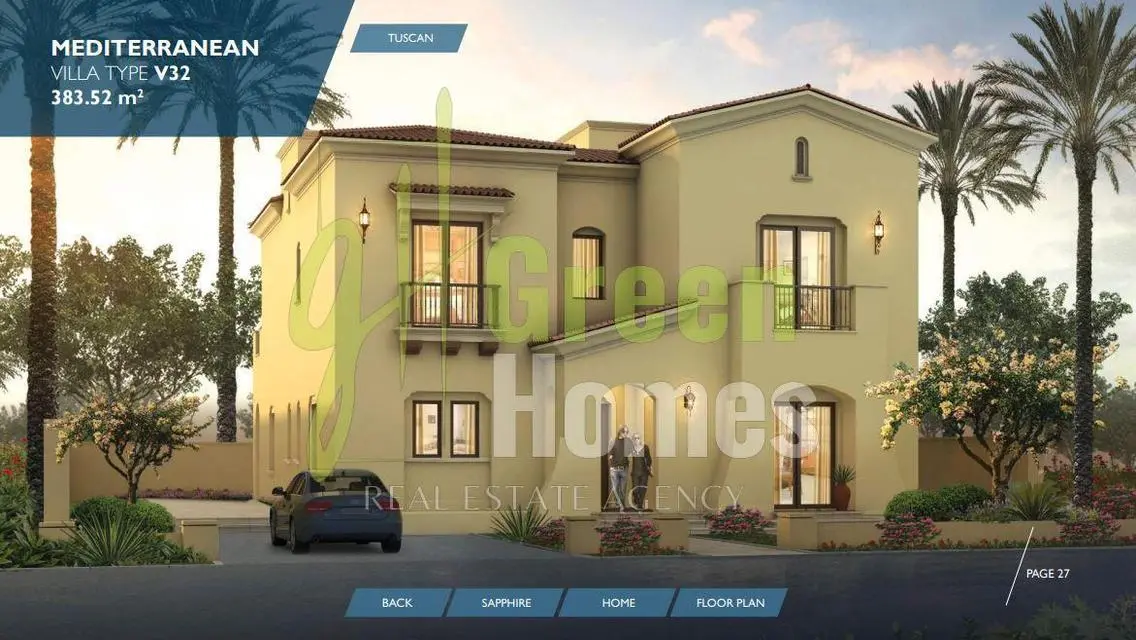4-BedRooms Villa For Sale |City Gate – Diar Qatari