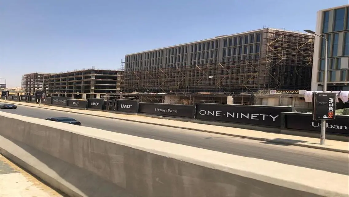 فرصة استثمارية فريدة في Auc-One-Ninety