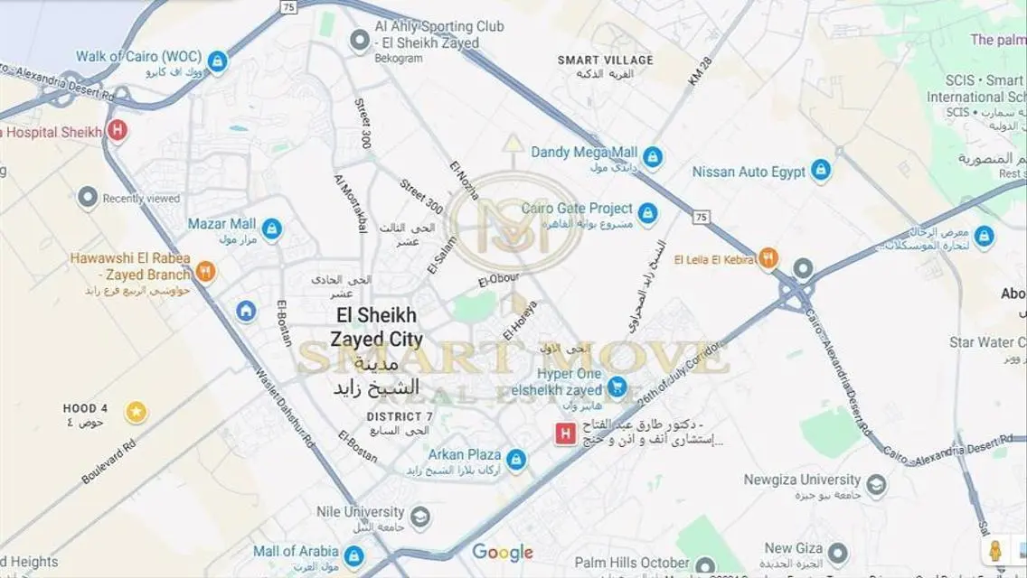 Land for sale 27000 m in Elsheikh Zayed