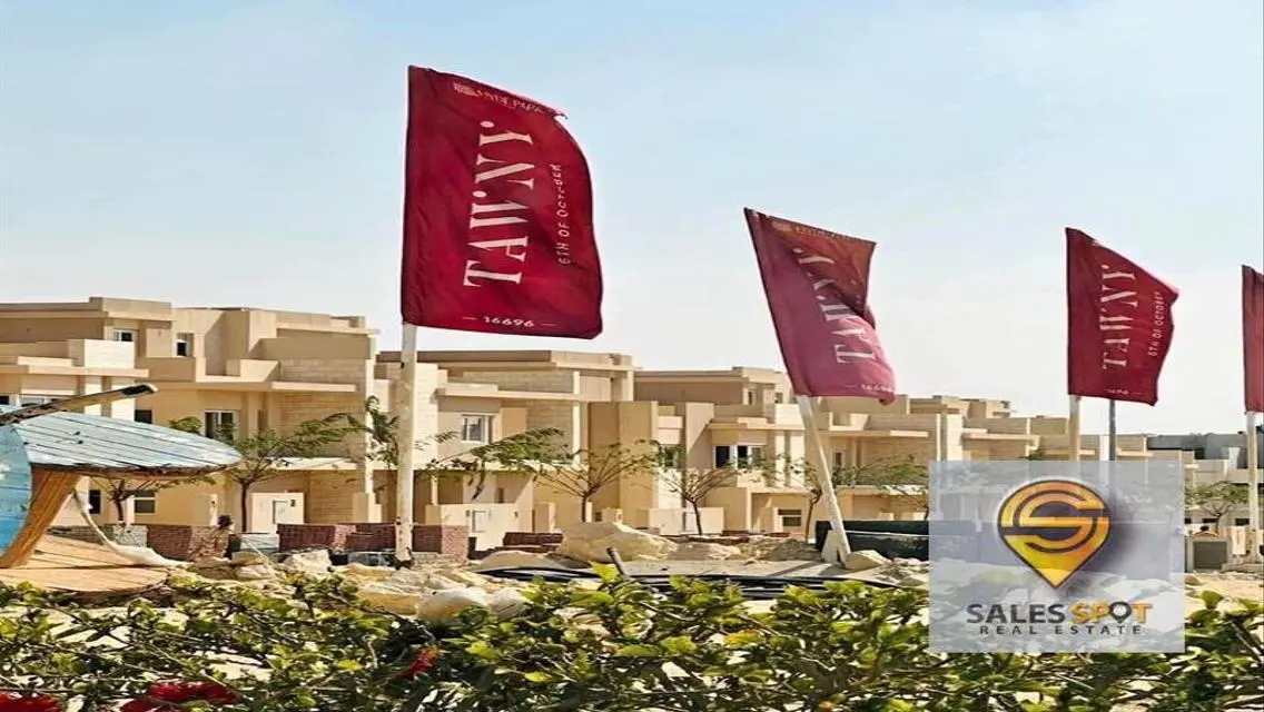 جاهزه للمعاينه والاستلام فيلا تاون فTAWNYهايد بارك