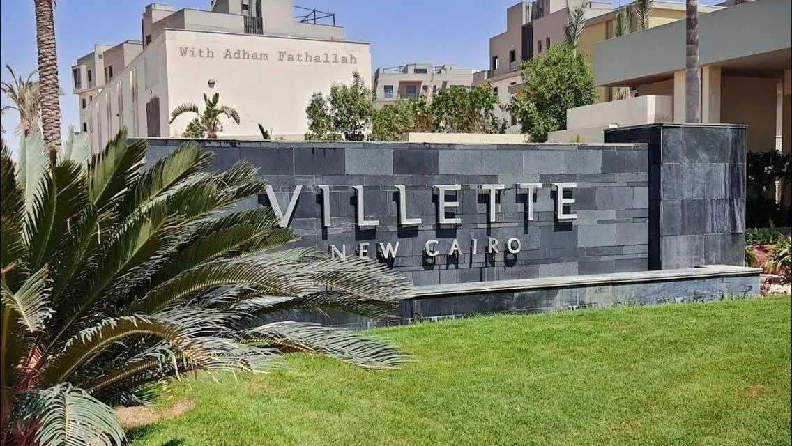 بنتهاوس فخم للبيع في مجمع V Residence