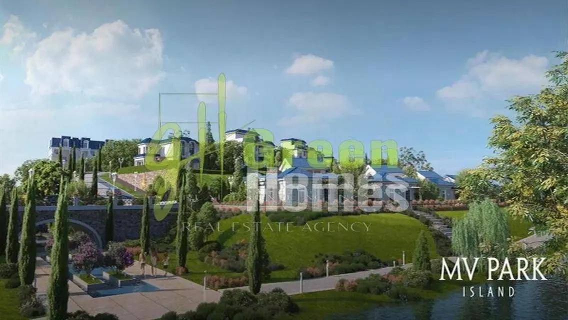 Green Secure Home in 2025