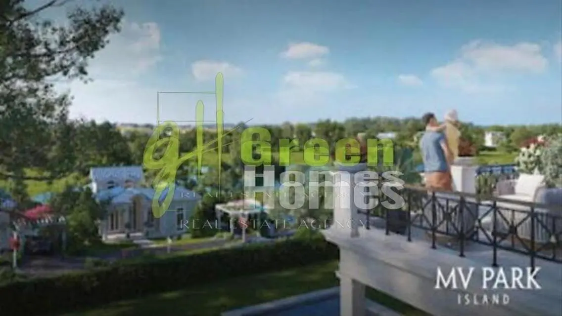 Green Secure Home in 2025