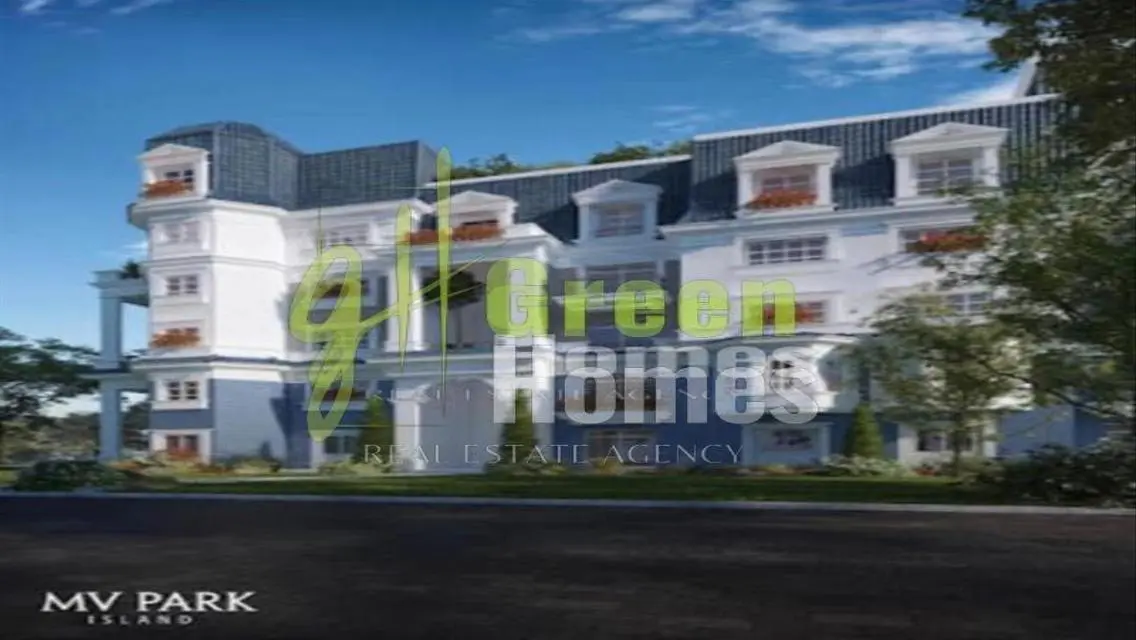 Green Secure Home in 2025
