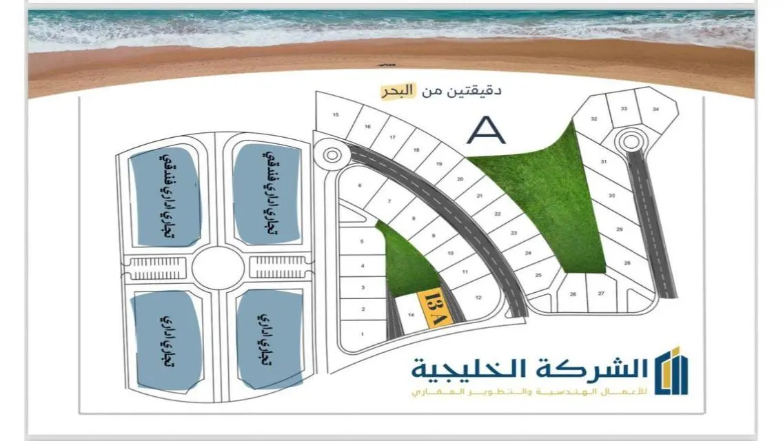 شقة فاخرة مطلة على البحيرات بمساحة كبيرة