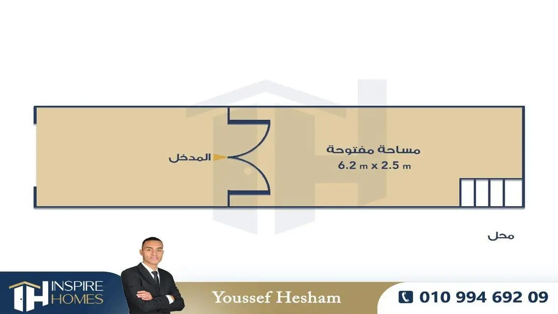 محل تجاري للبيع 30م سموحة ( أمام محطة القطار )