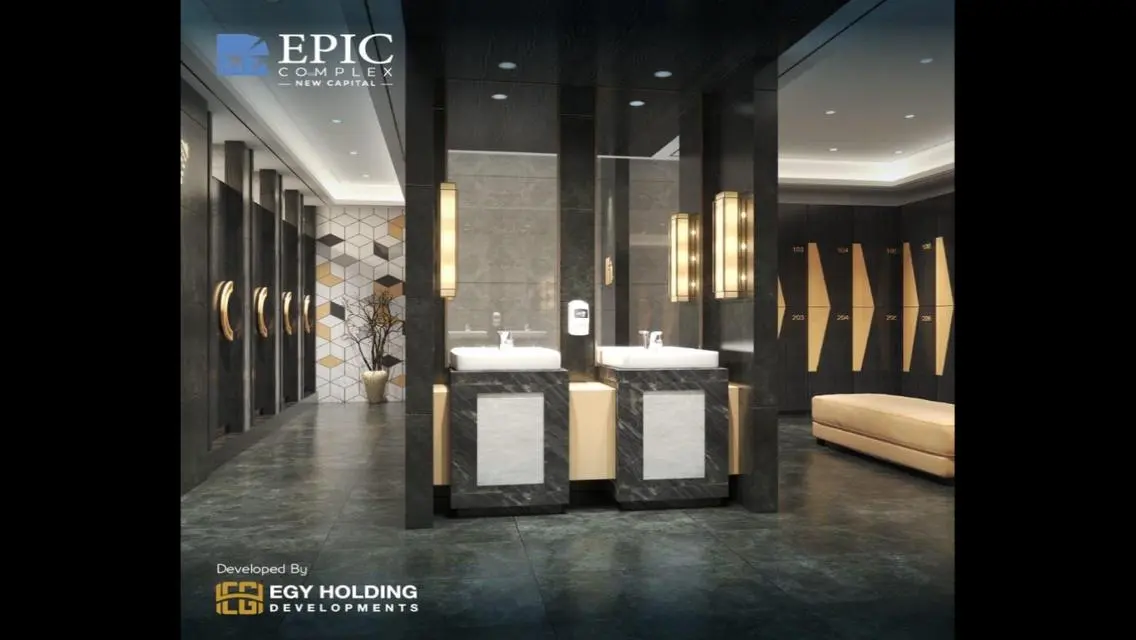 Epic Complex - Prime Commercial Space