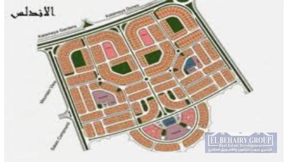 عمارة للبيع في الاندلس 1