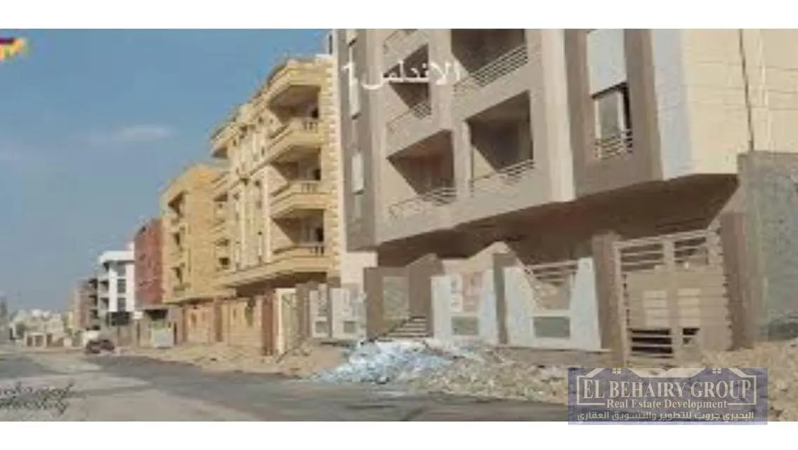 عمارة للبيع في الاندلس 1