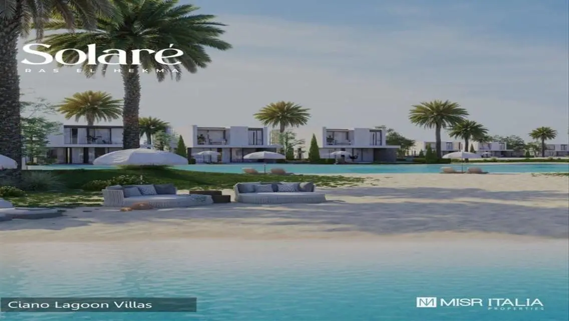 شاليه بأفضل فيو على اللاجون في سولاري رأس الحكمة