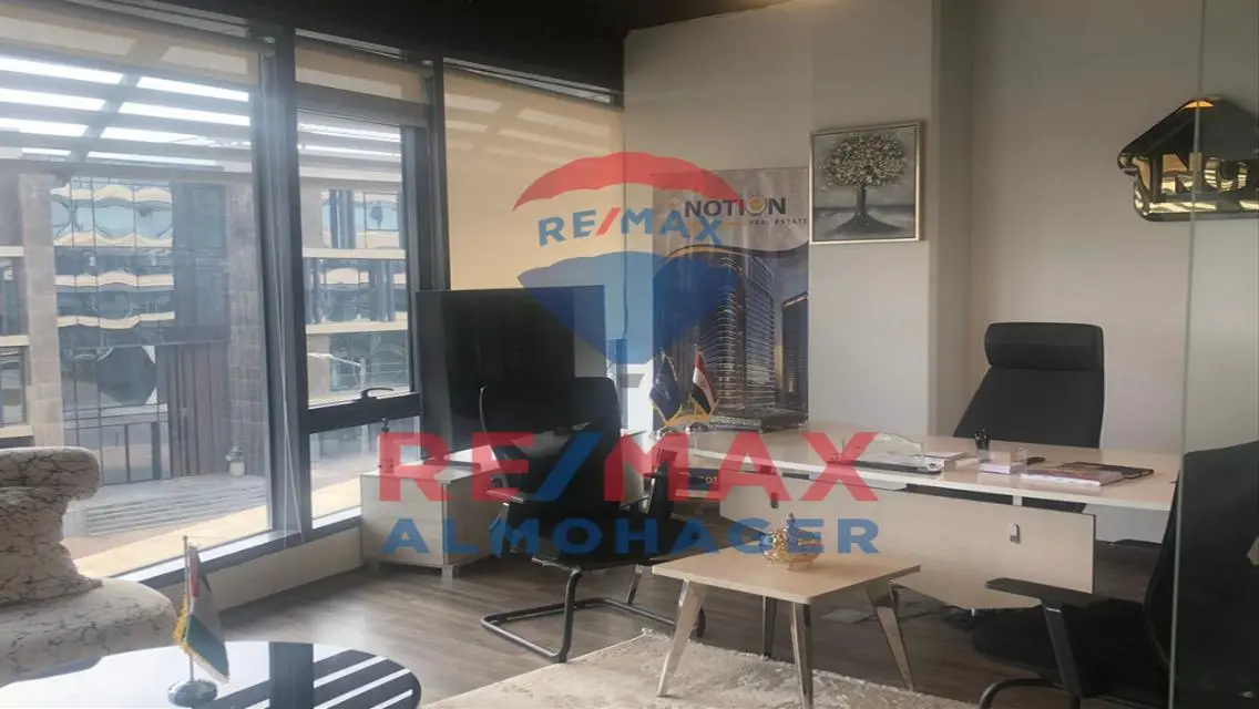 Commercial Space of 1755 Square Meters for Sale