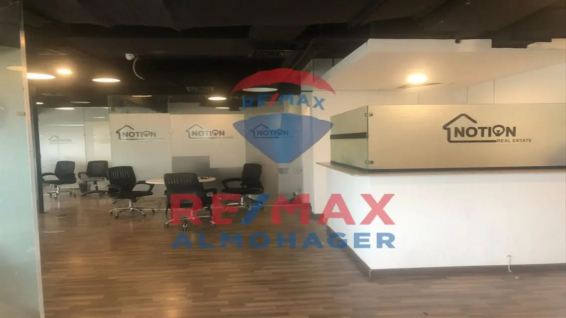 Commercial Space of 1755 Square Meters for Sale