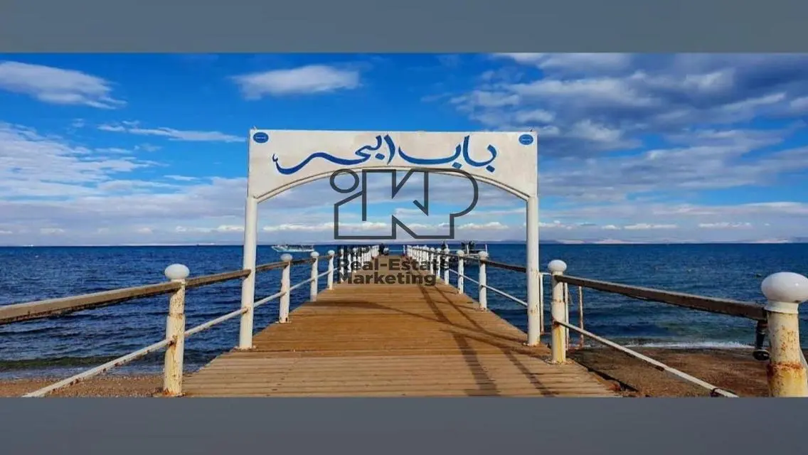 Fanar De Luna - Apartment for Sale